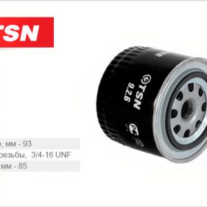 Фильтр масляный