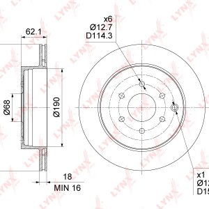 Диск тормозной задний