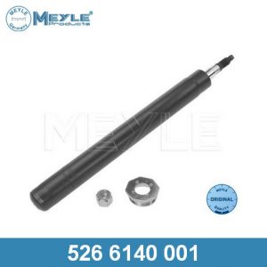 Амортизатор передний (вставка)