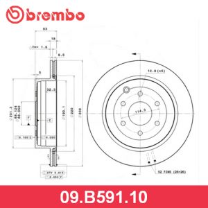 Диск тормозной задний