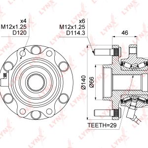 Ступица передняя