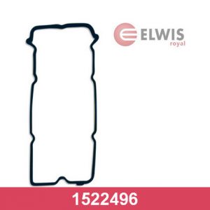 Прокладка клапанной крышки