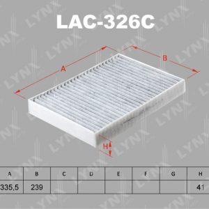 Фильтр салона