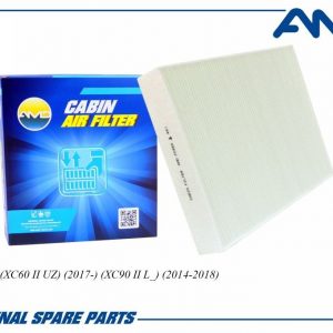 Фильтр салона