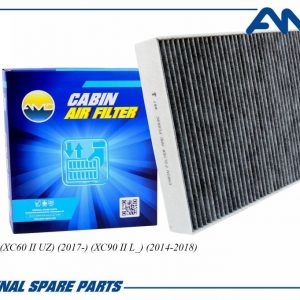 Фильтр салона