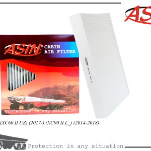 Фильтр салона