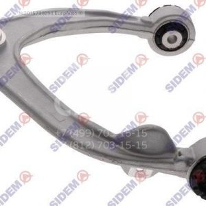 Рычаг передний верхний левый