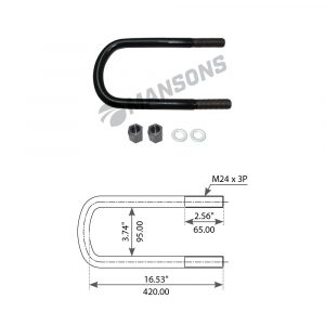 Стремянка задней рессоры
