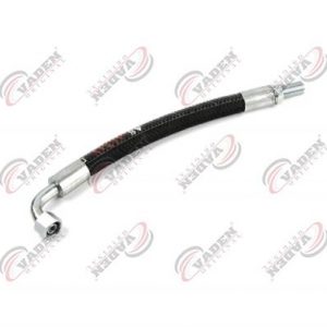 Шланг гидроусилителя