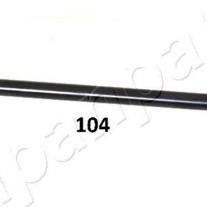 Тяга задняя продольная