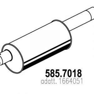 Глушитель дополнительный