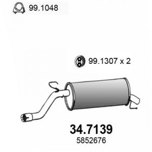 Глушитель основной