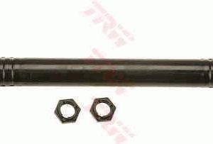 Стойка заднего стабилизатора