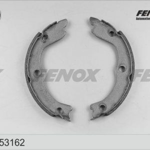 Колодки ручного тормоза к-кт