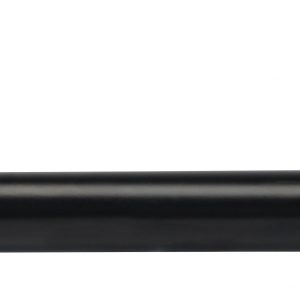 Тяга рулевая продольная