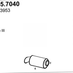 Глушитель дополнительный