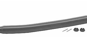 Тяга рулевая продольная