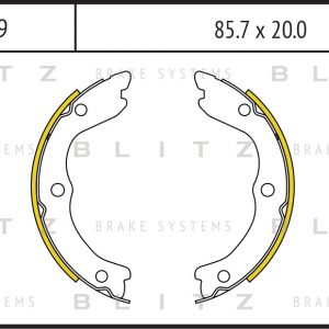 Колодки ручного тормоза к-кт