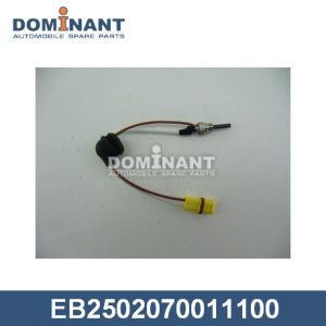 Штифт накала