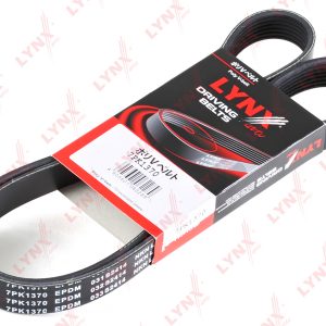 Ремень ручейковый