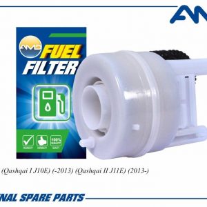 Фильтр топливный