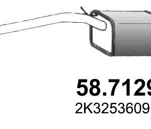 Глушитель основной