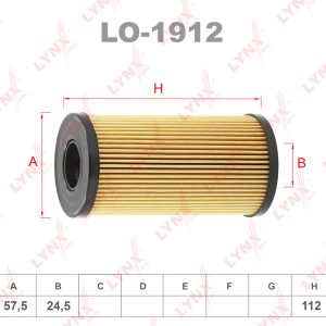 Фильтр масляный