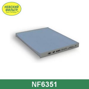 Фильтр салона