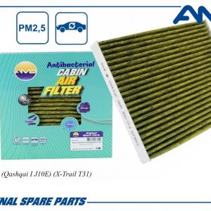 Фильтр салона