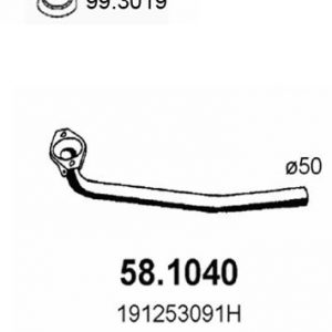 Приемная труба глушителя