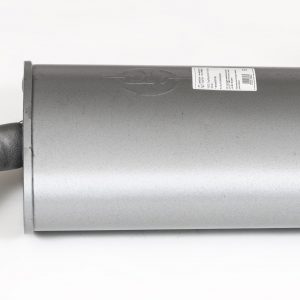 Глушитель 3-ая часть