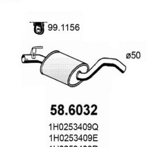 Глушитель средняя часть