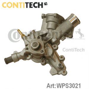 Насос водяной (помпа)