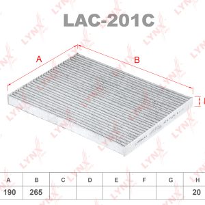 Фильтр салона