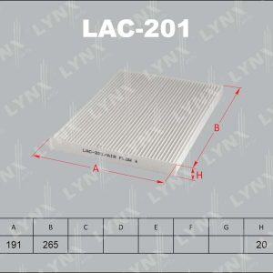 Фильтр салона