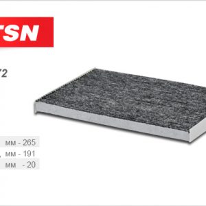 Фильтр салона