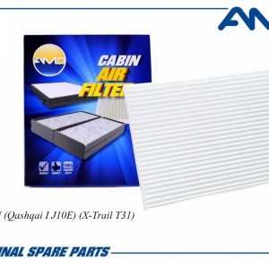 Фильтр салона