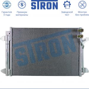 Радиатор кондиционера (конденсер)