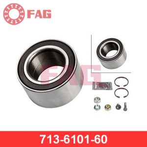 Подшипник ступицы (к-кт)