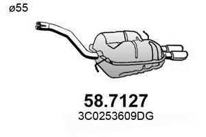 Глушитель основной