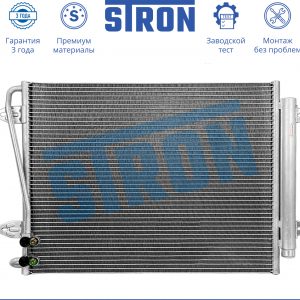 Радиатор кондиционера (конденсер)