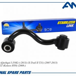 Стойка заднего стабилизатора левая