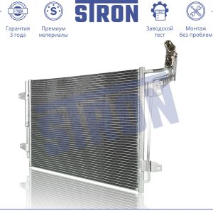 Радиатор кондиционера (конденсер)