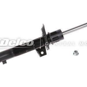 Амортизатор передний