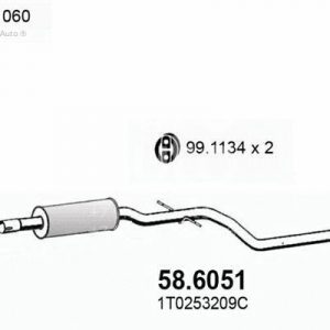 Глушитель средняя часть
