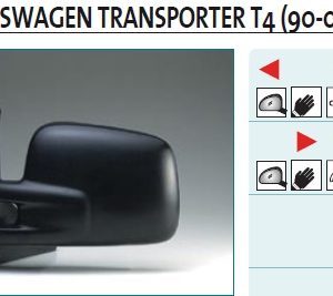 Зеркало левое механическое