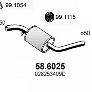 Глушитель средняя часть