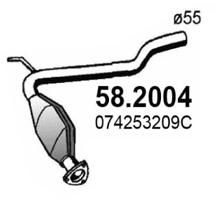 Приемная труба глушителя