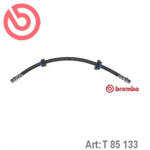 Шланг тормозной