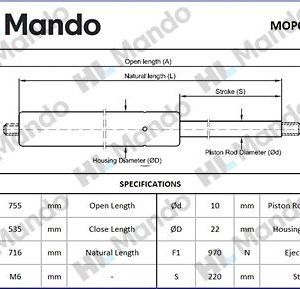Амортизатор двери багажника